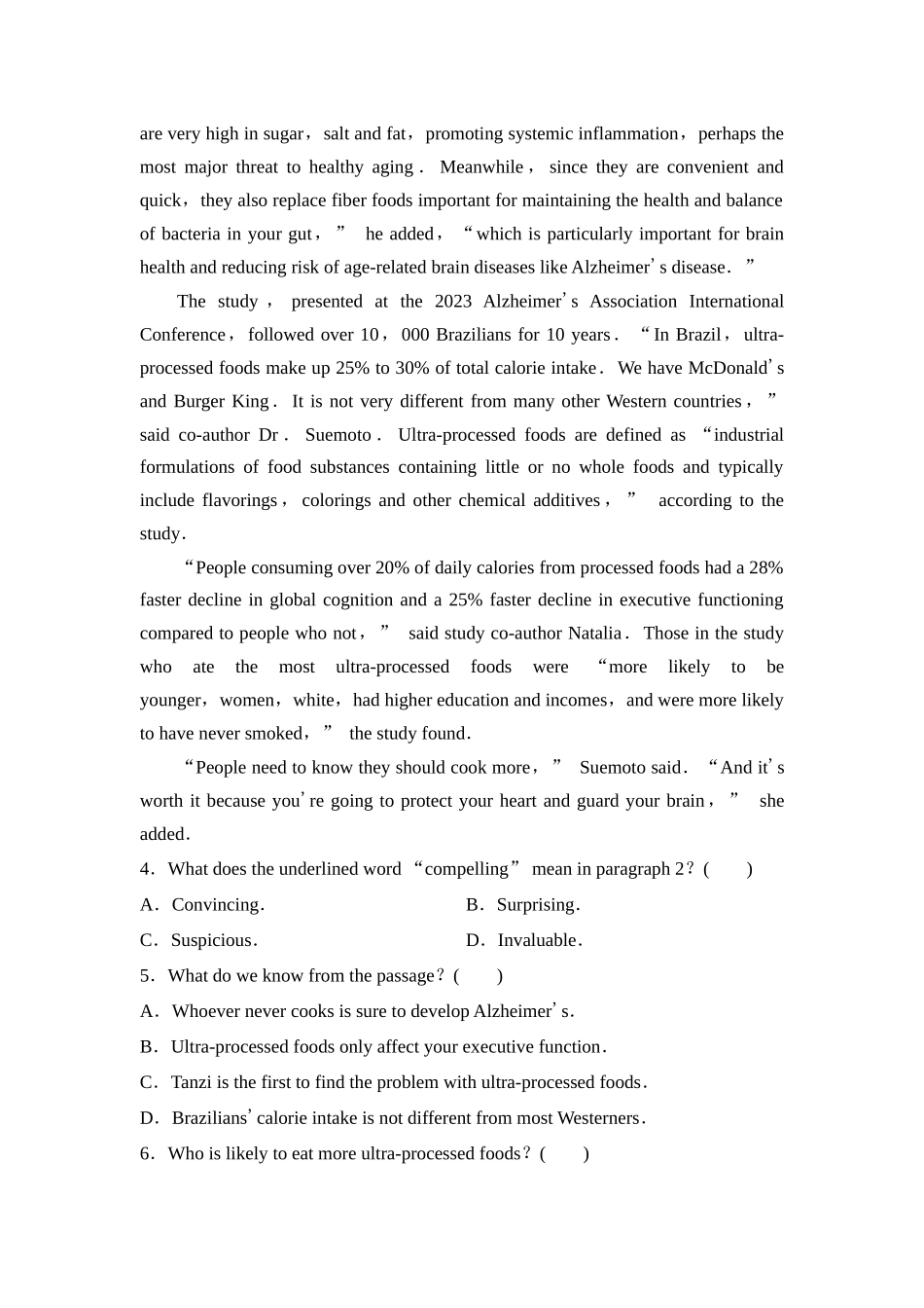 2026版《课堂新坐标》高三英语一轮复习译林版25课时数智作业(二十五)选择性必修第一册UNIT1Foodmatters.docx_第3页