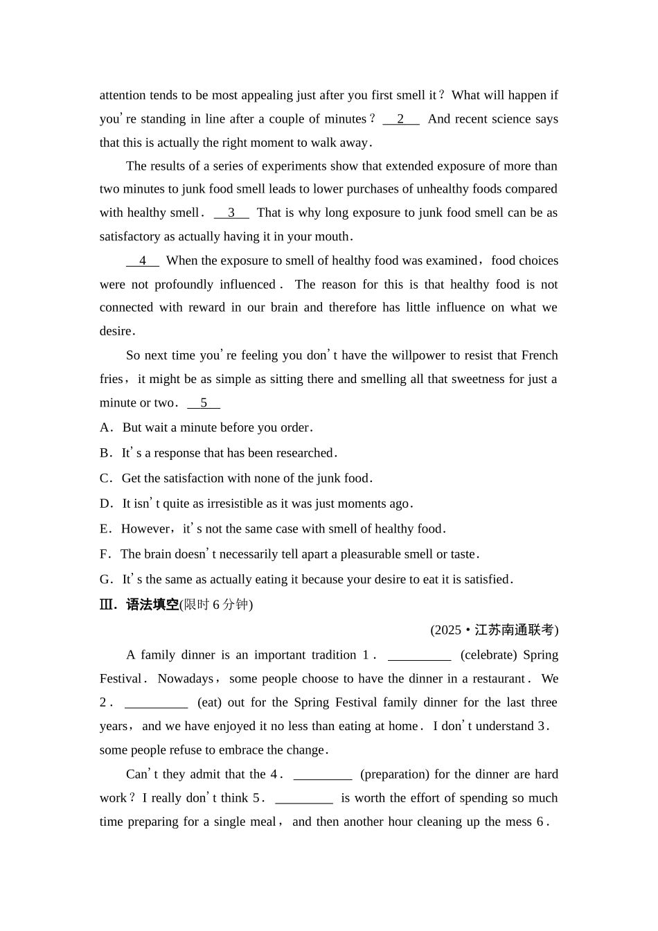 2026版《课堂新坐标》高三英语一轮复习译林版26课时数智作业(二十六)选择性必修第一册UNIT1Foodmatters.docx_第3页