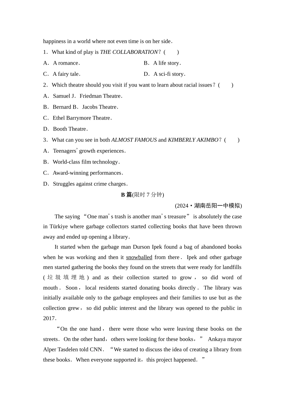 2026版《课堂新坐标》高三英语一轮复习译林版31课时数智作业(三十一)选择性必修第一册UNIT4Exploringpoetry.docx_第2页