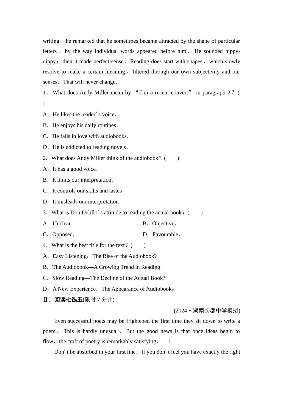 2026版《课堂新坐标》高三英语一轮复习译林版32课时数智作业(三十二)选择性必修第一册UNIT4Exploringpoetry.docx_第2页