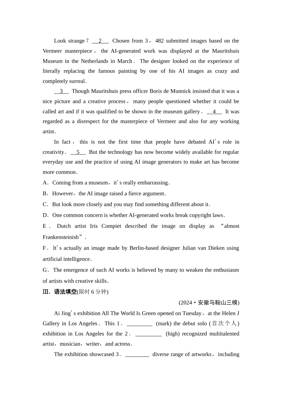 2026版《课堂新坐标》高三英语一轮复习译林版36课时数智作业(三十六)选择性必修第二册UNIT4Livingwithtechnology.docx_第3页