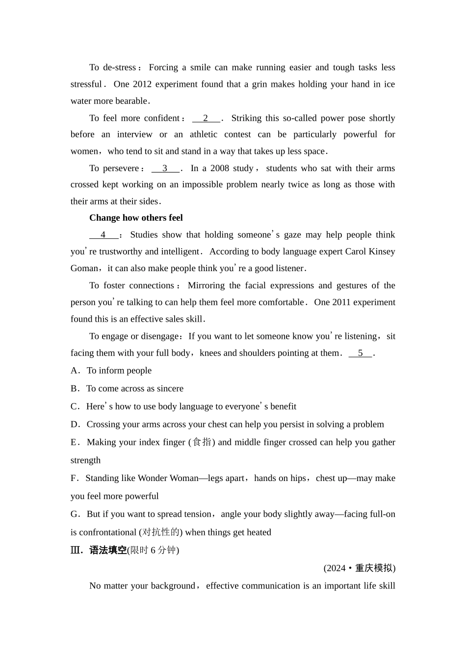 2026版《课堂新坐标》高三英语一轮复习译林版42课时数智作业(四十二)选择性必修第四册UNIT2Understandingeachother.docx_第3页