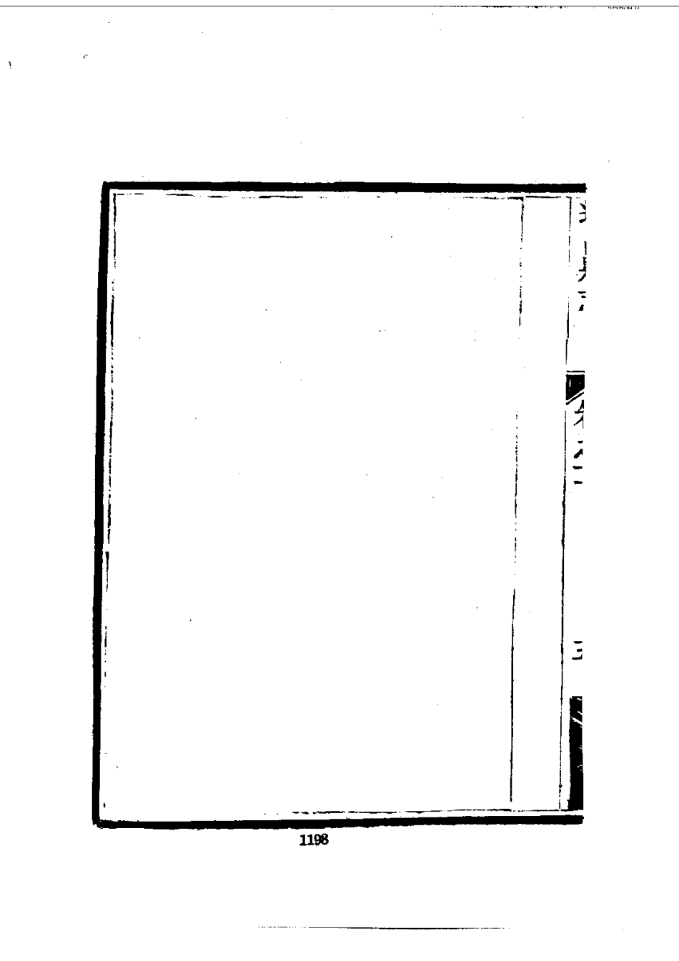 024遂昌县志（1-2）_0_1201-1300.pdf_第1页