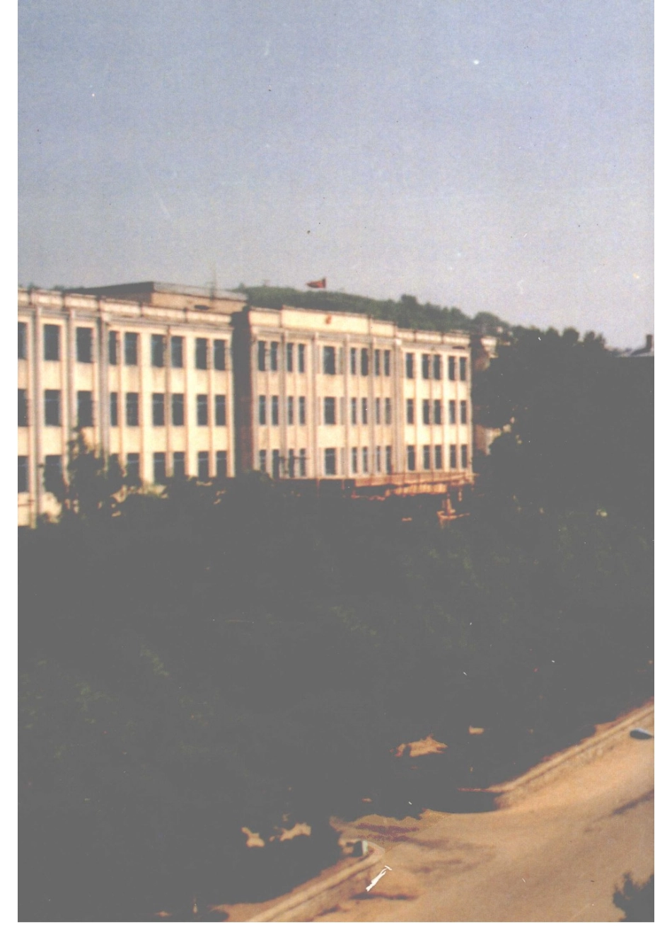 双鸭山市志（一）_1-40.pdf_第2页