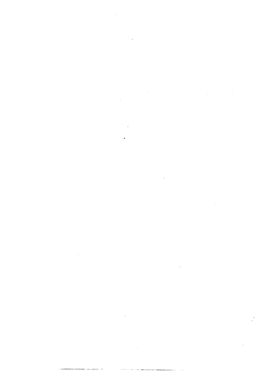 通化市志（二）_1-100.pdf_第2页