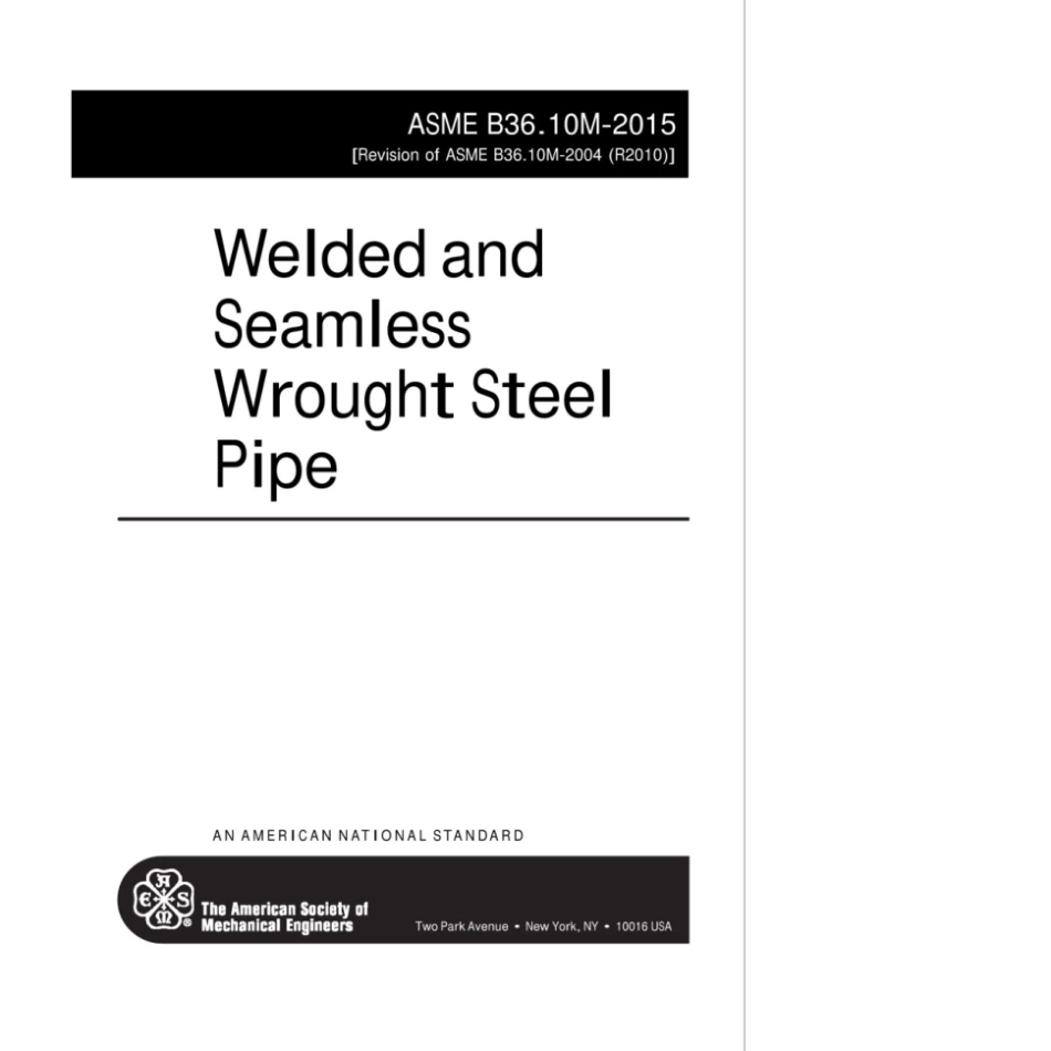 ASME B36 10M 2015（EN）.pdf_第2页