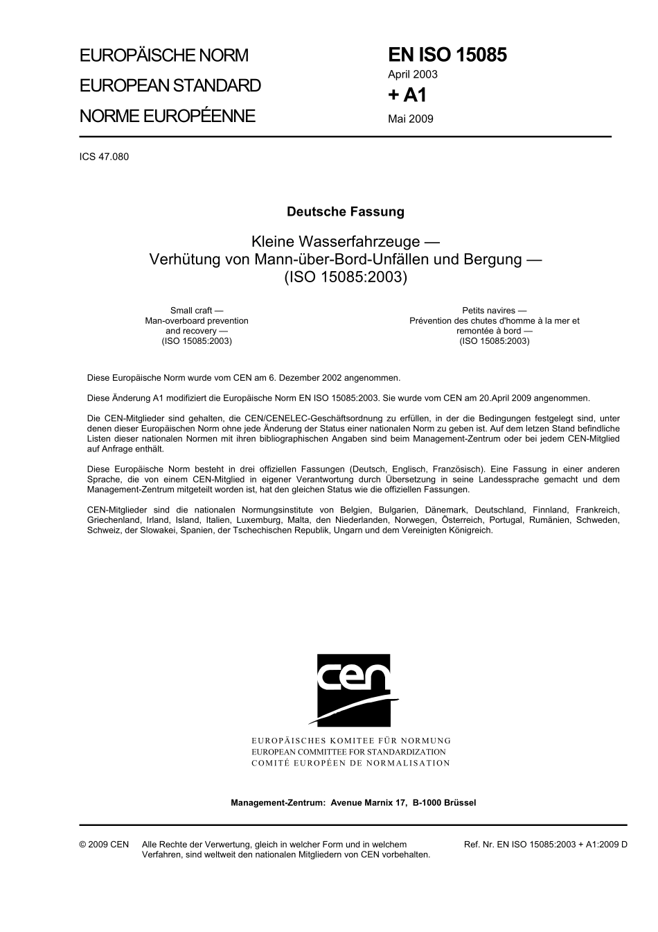 DIN EN ISO 15085:2009-10(EN).pdf_第3页