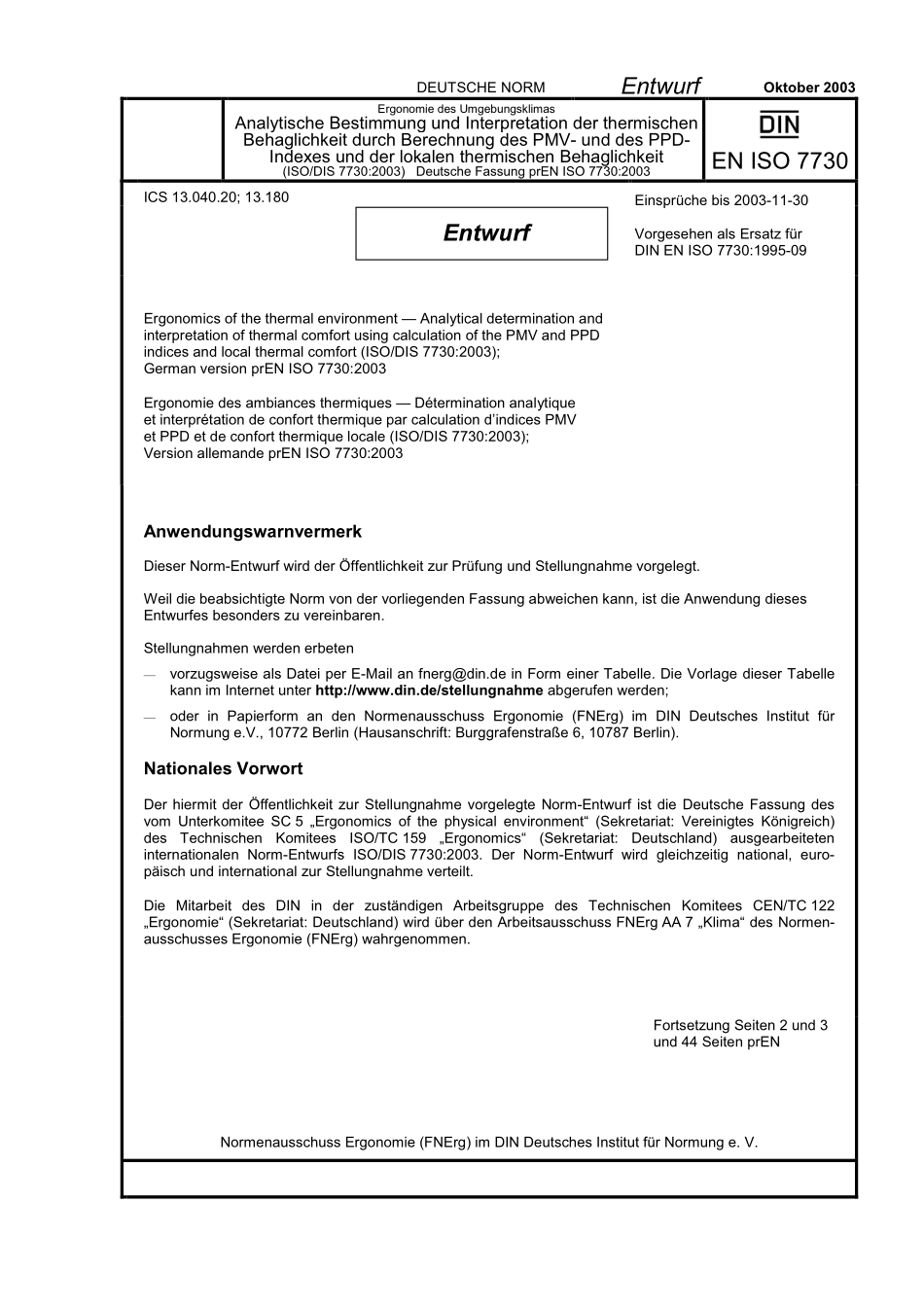 E DIN EN ISO 7730：2003-10（EN）.pdf_第1页