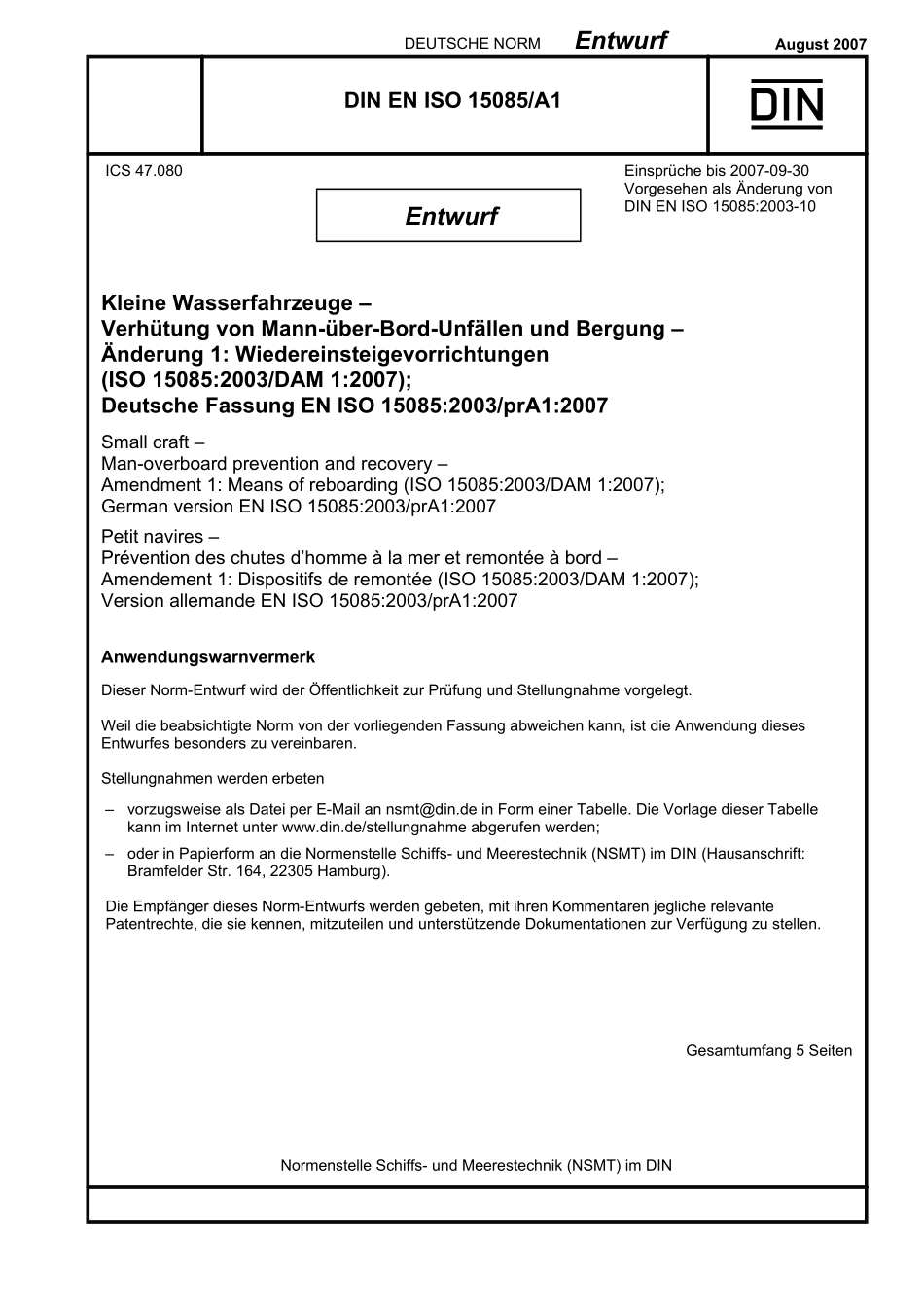 E DIN EN ISO 15085／A1：2007-08（EN）.pdf_第1页