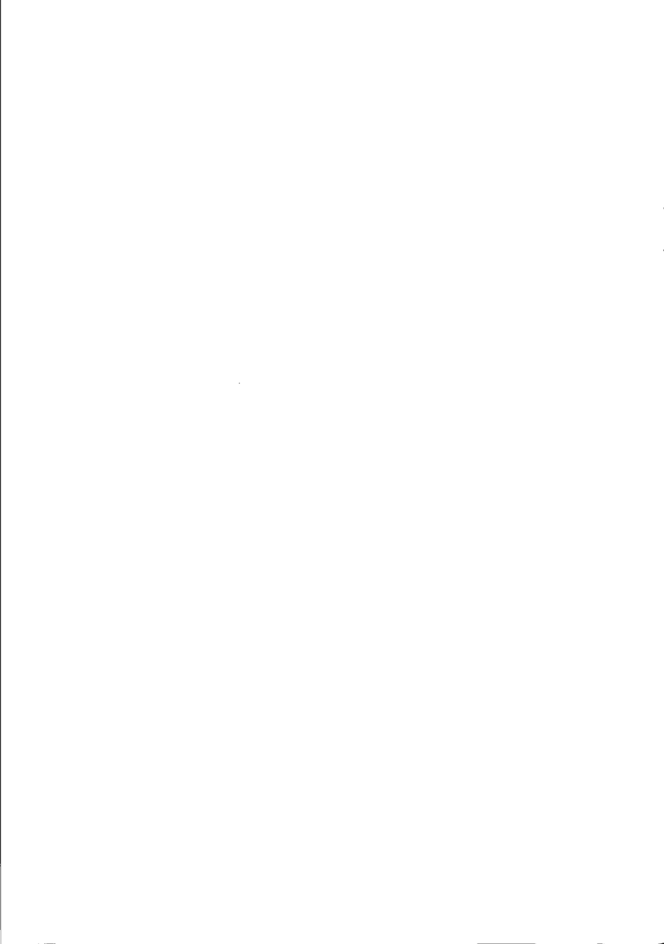 DLT727-2013 互感器运行检修导则.pdf_第2页