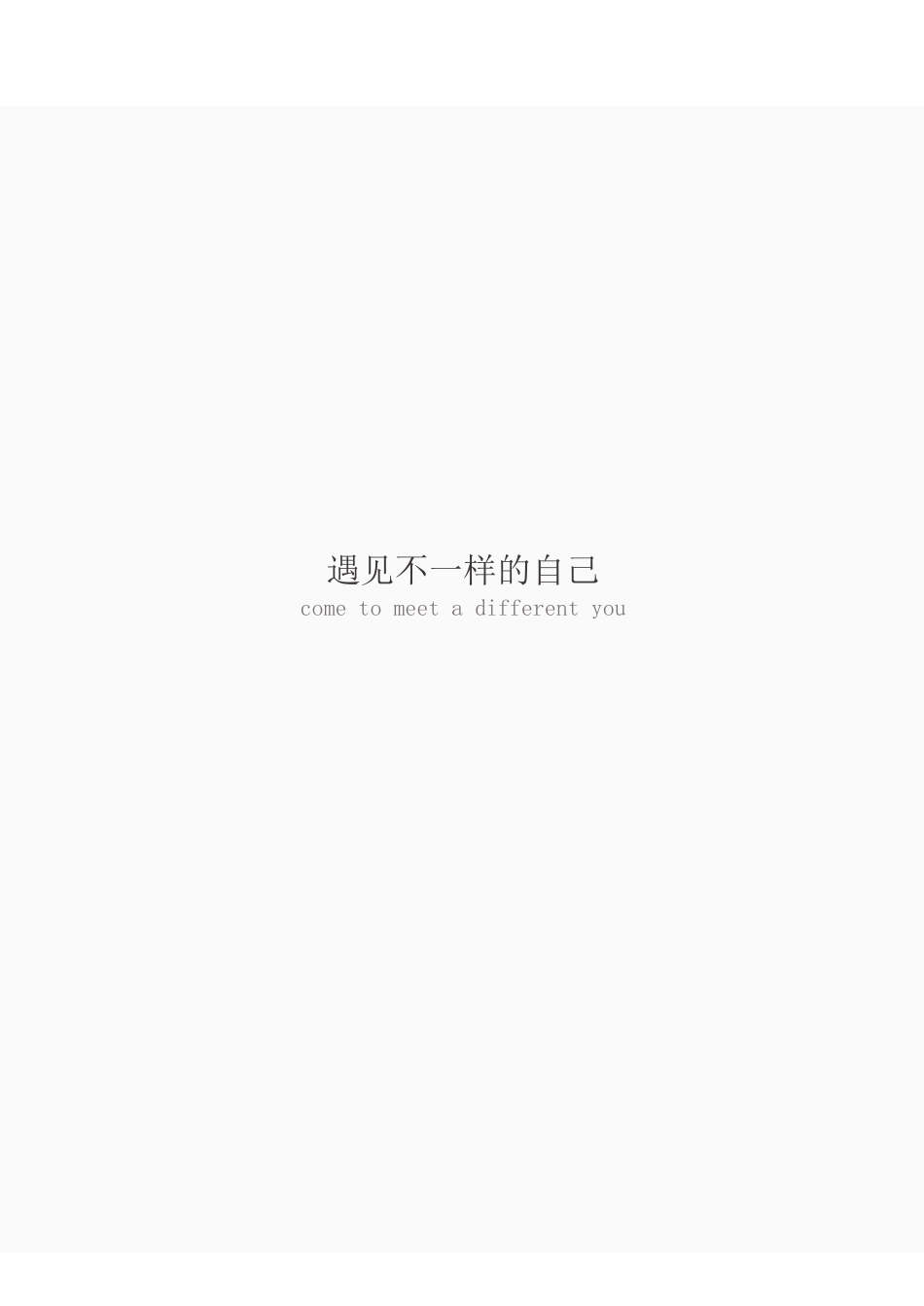 2022.11.15+2022年11月综应热点梳理1+黄茜（讲义+笔记）.pdf_第3页