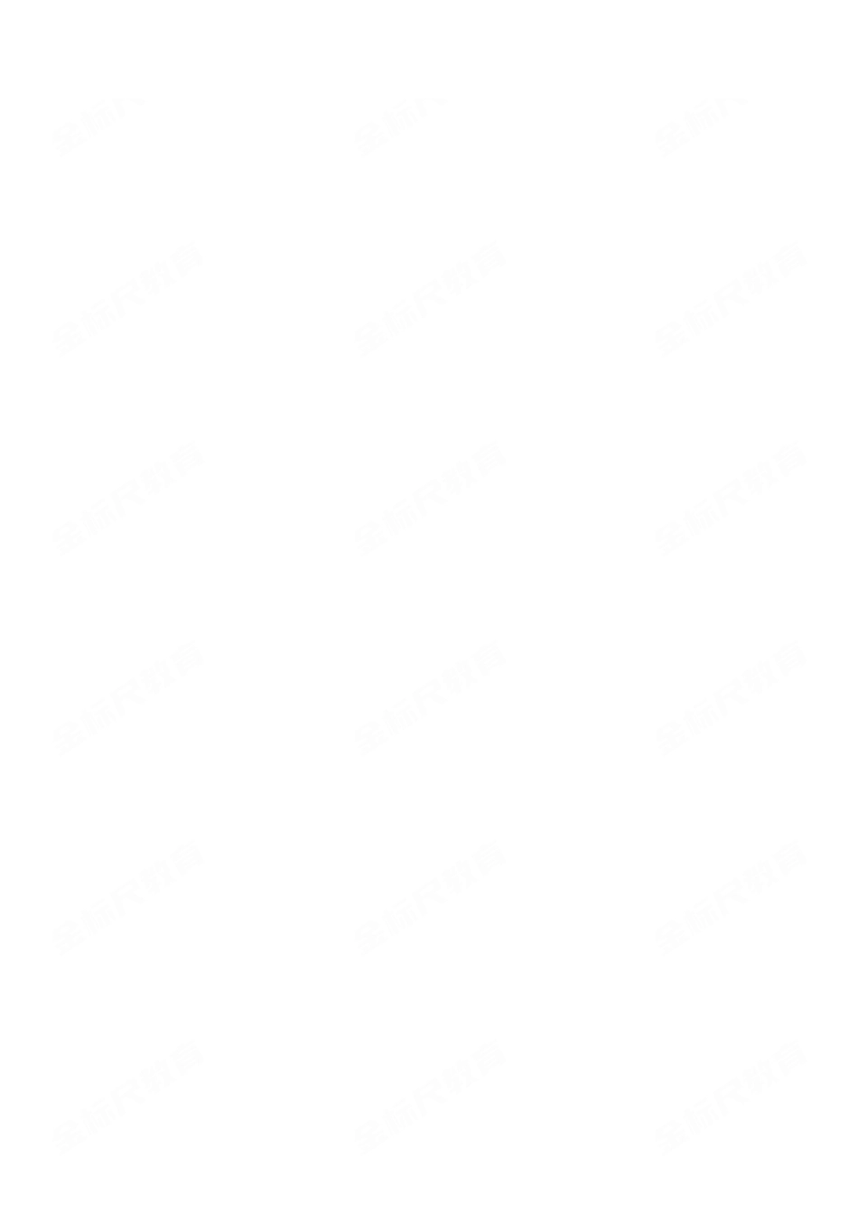 2023年11月11日长寿、工贸事业单位公开招聘考试《职业能力倾向测验》B类试卷(考生回忆版).pdf_第2页