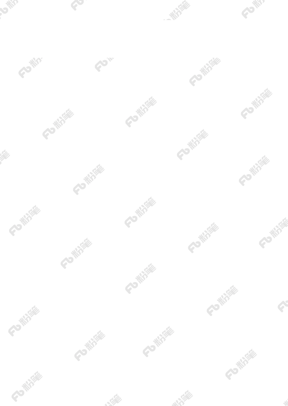 事业单位考试·职测考点一本通.pdf_第2页