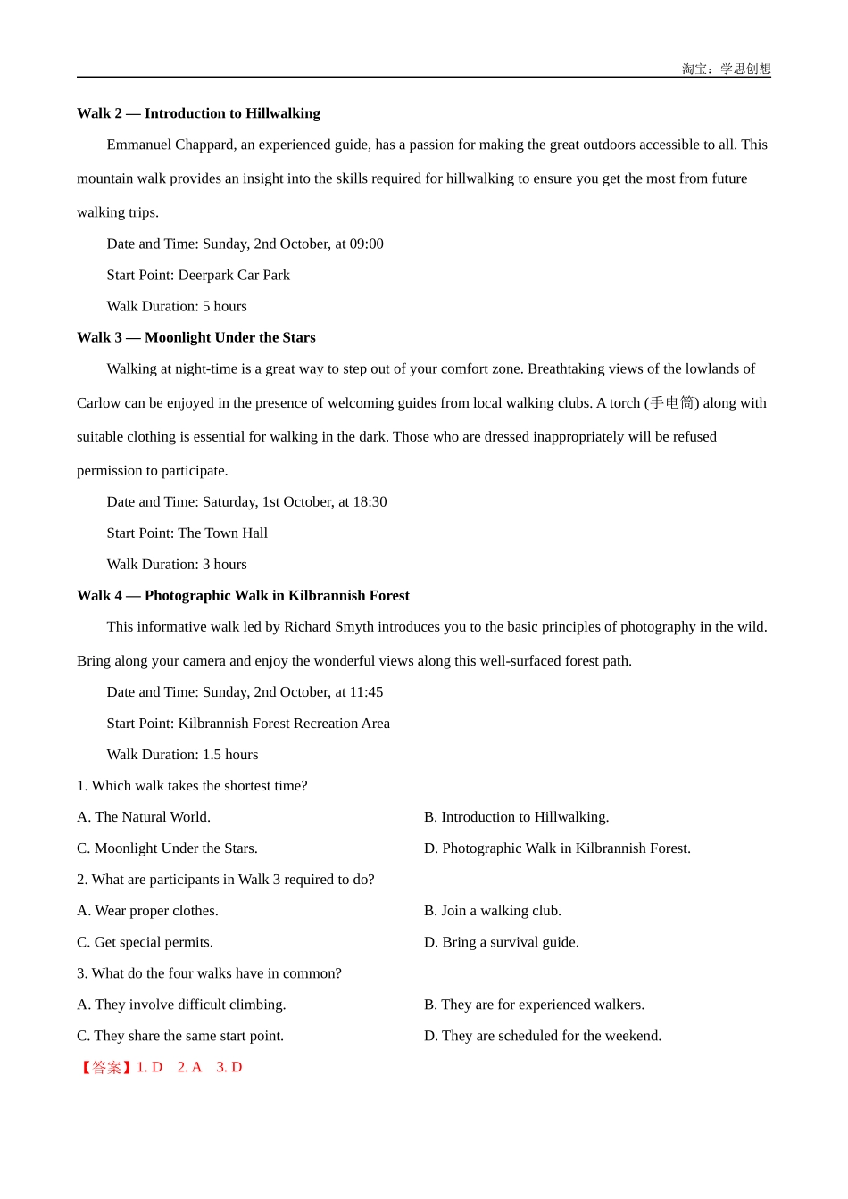 高考专题 12 阅读理解应用文(教师版)--(2015-2025)高考真题英语分项汇编(全国通用).docx_第3页