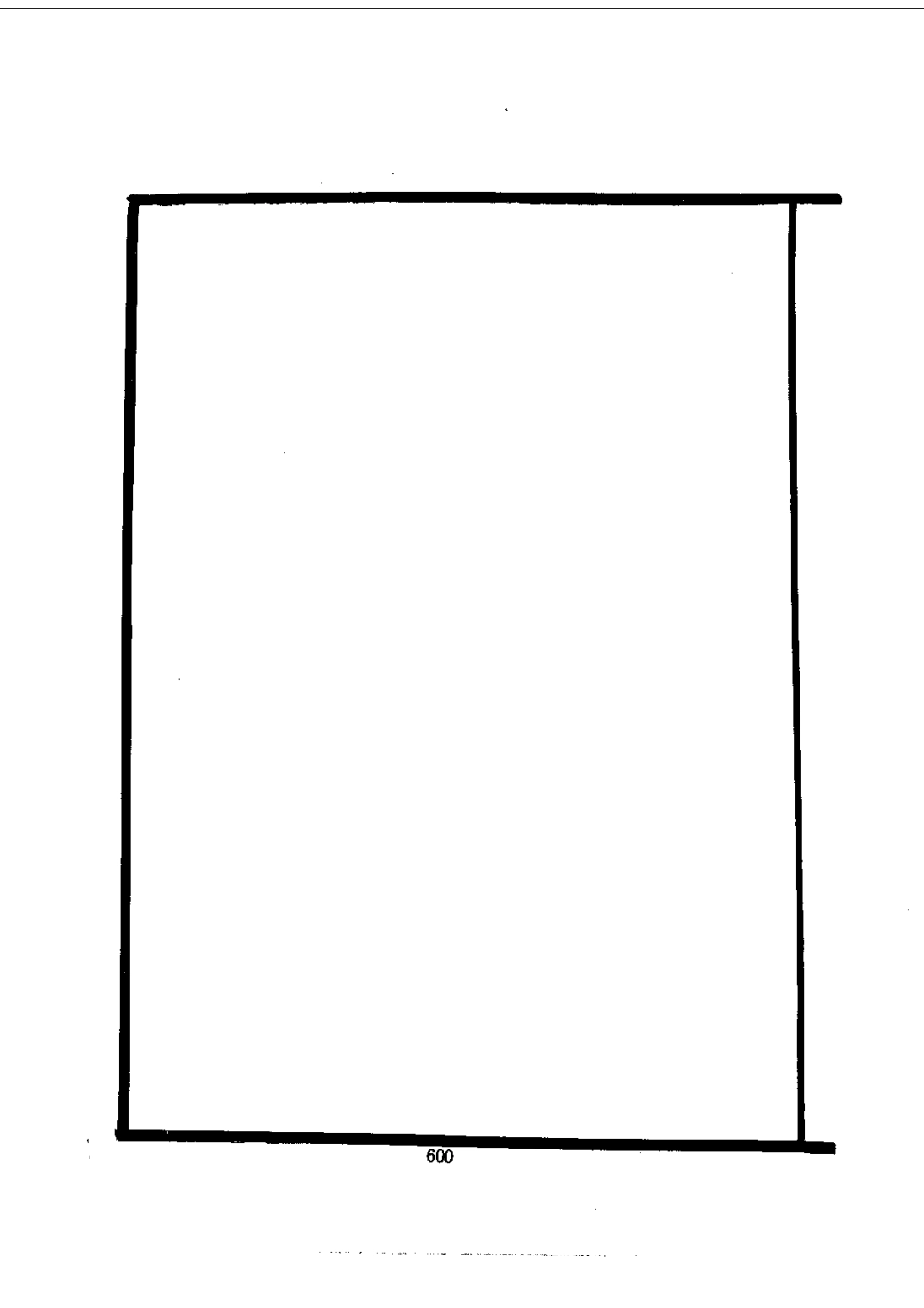 089茌平县志(1-2)_0_601-677.pdf_第3页