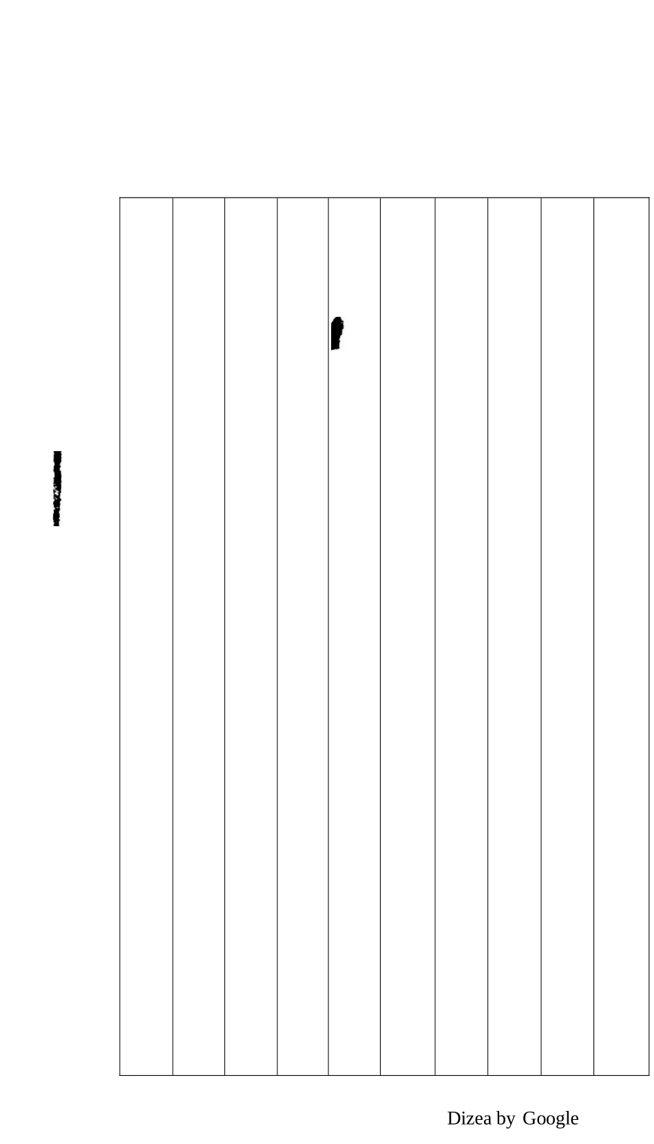 道光平南县志(二).docx_第1页