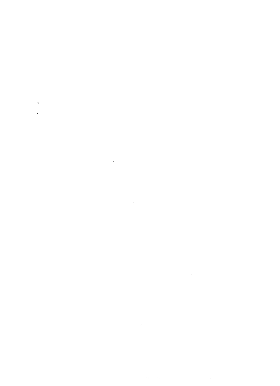 内蒙古 杭锦后旗志_401-600.pdf_第3页