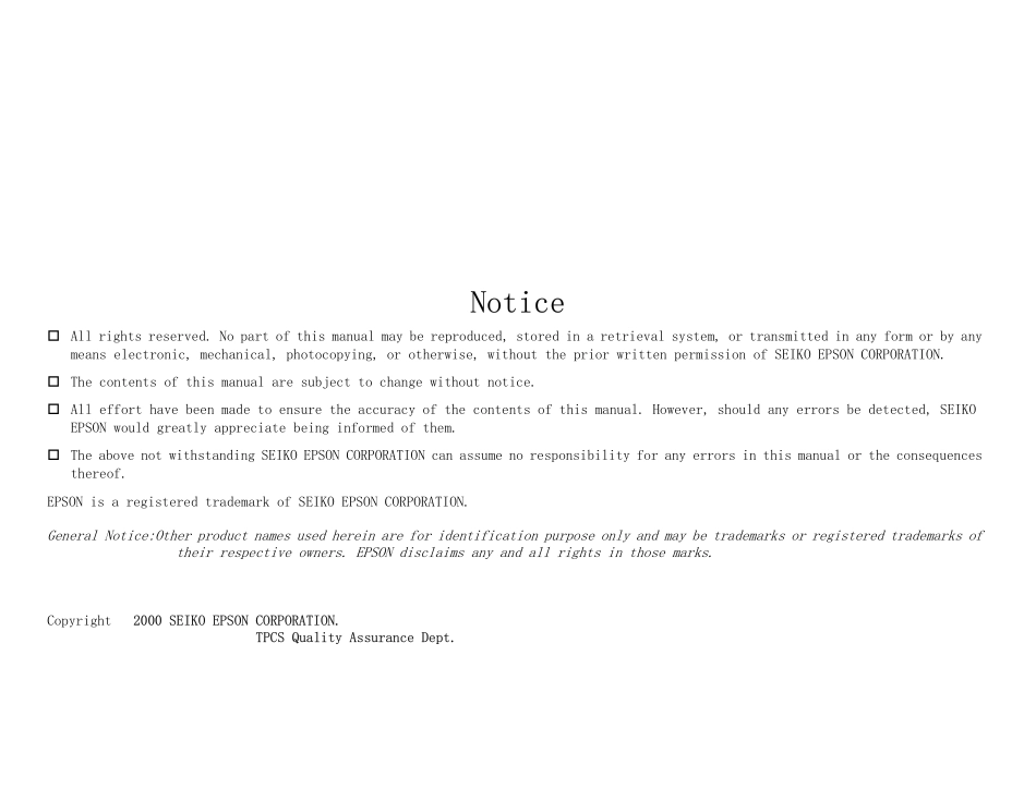 爱普生C63中文维修手册.pdf_第3页