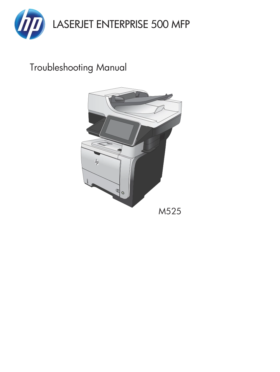 惠普 HP M525dn M525c M525f 黑白激光打印机英文故障排除手册.pdf_第1页