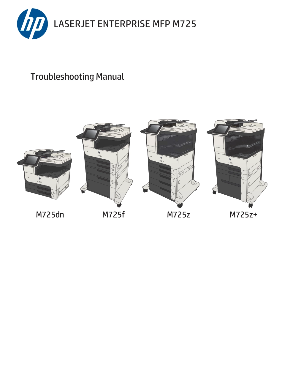 惠普 M725 M725dn M725f M725z M725z+ 英文故障排除手册.pdf_第1页