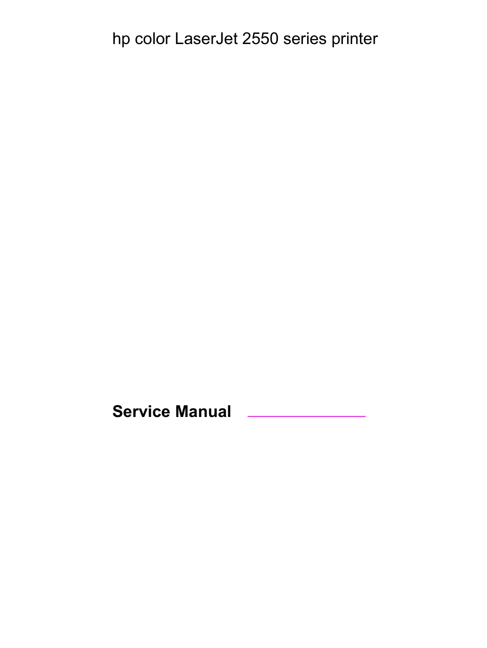 惠普Color Laserjet 2550维修手册英文.pdf_第3页