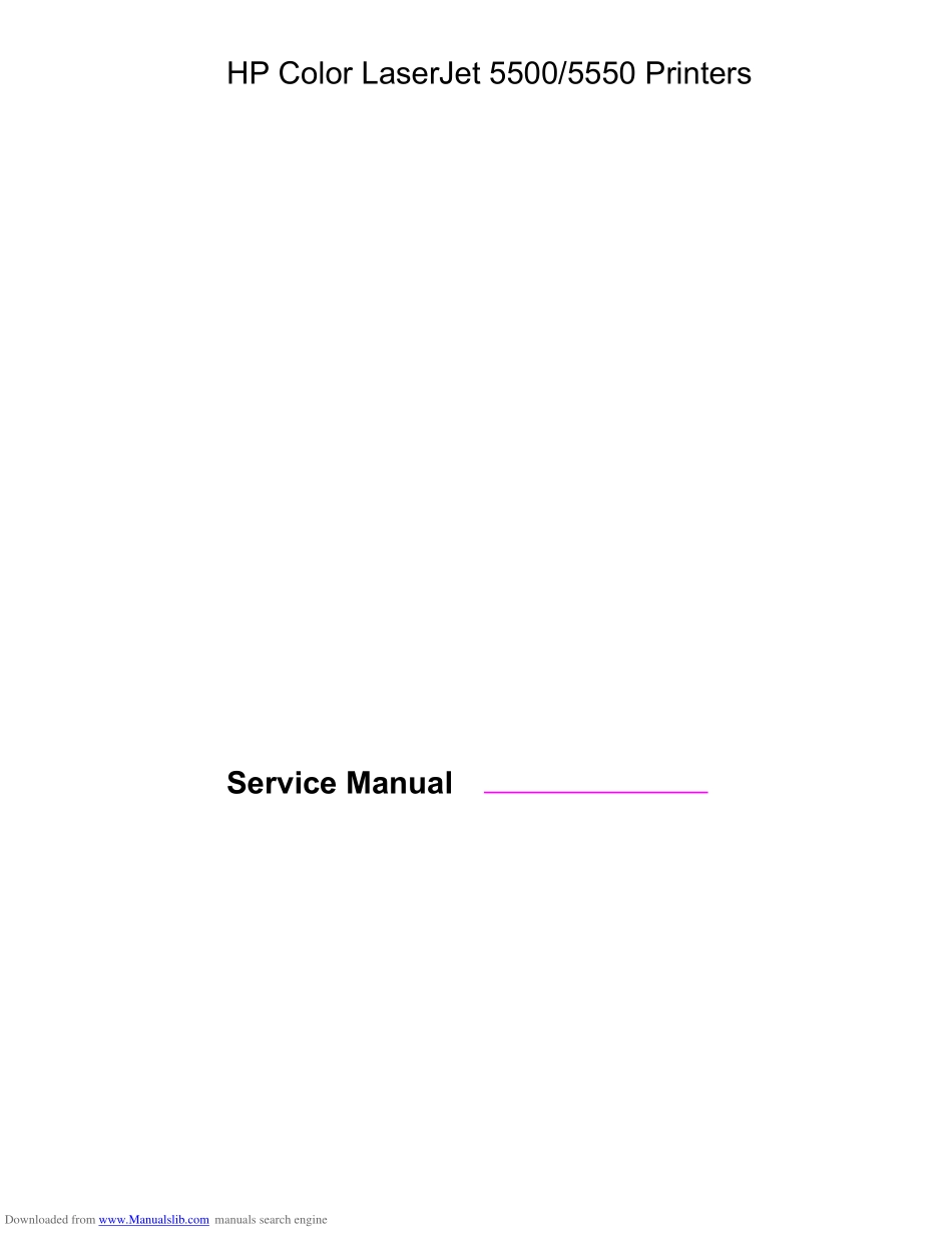 惠普lj5500-5550 a3幅面彩色激光打印机英文维修手册.pdf_第3页