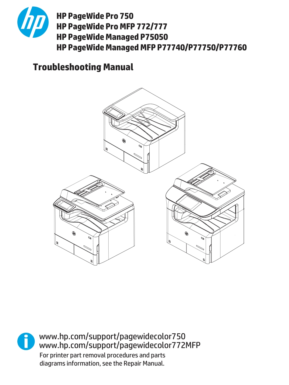 惠普 750 755 772 777 P75050 P77740 P77750 P77760 页宽打印机英文故障排除手册.pdf_第1页