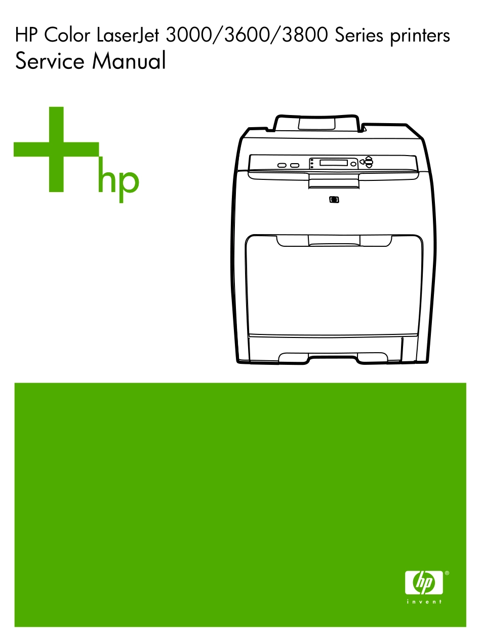 惠普 Color Laserjet 3000 3600 3800 彩色激光打印机英文维修手册.pdf_第1页