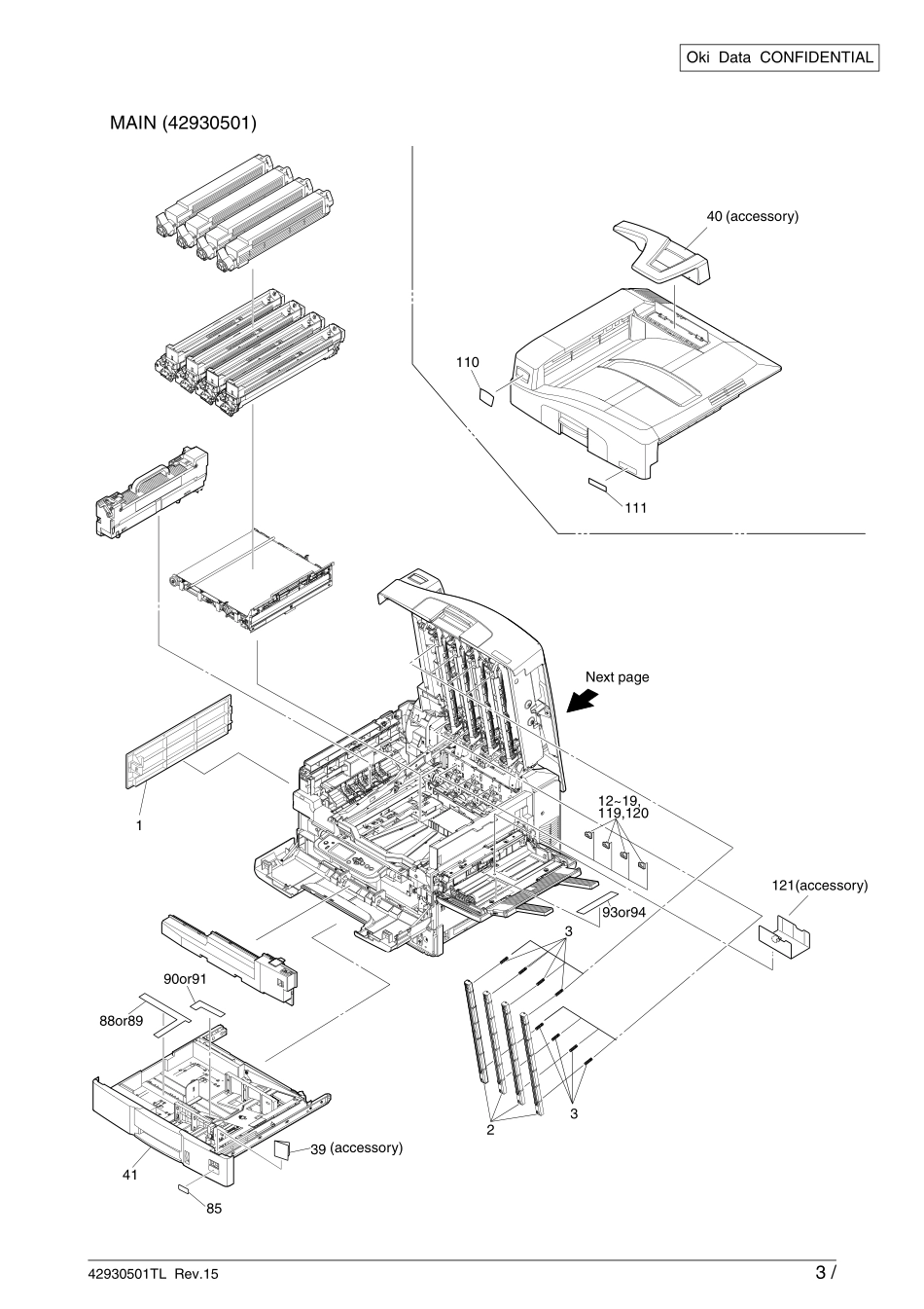 OKI C9800、C9600零件拆分图.pdf_第3页