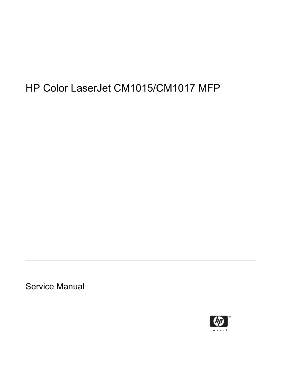 惠普Color Laserjet CM1015_1017MFP英文维修手册.pdf_第3页
