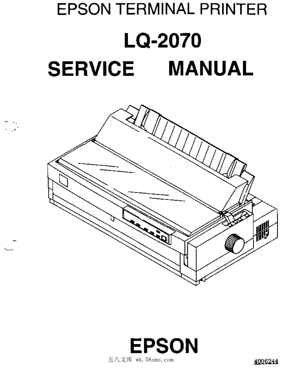 爱普生LQ2070英文维修手册.pdf_第1页