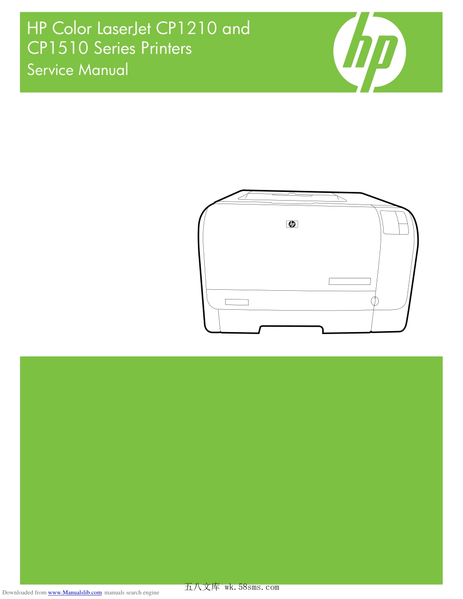 惠普 CP1215 CP1515 CP1518 CP1210 彩色激光打印机英文维修手册.pdf_第1页