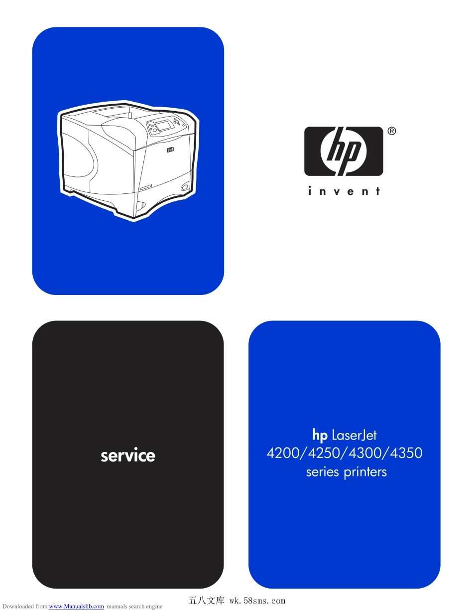 惠普Laserjet 4200 4250 4300 4350英文维修手册.pdf_第1页