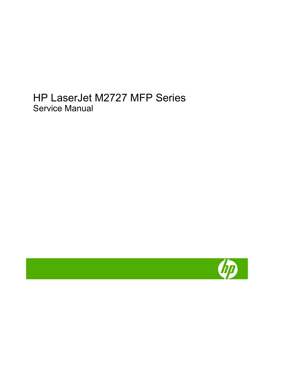 惠普HP-LJ-M2727-MFP-Manual英文维修手册.pdf_第3页