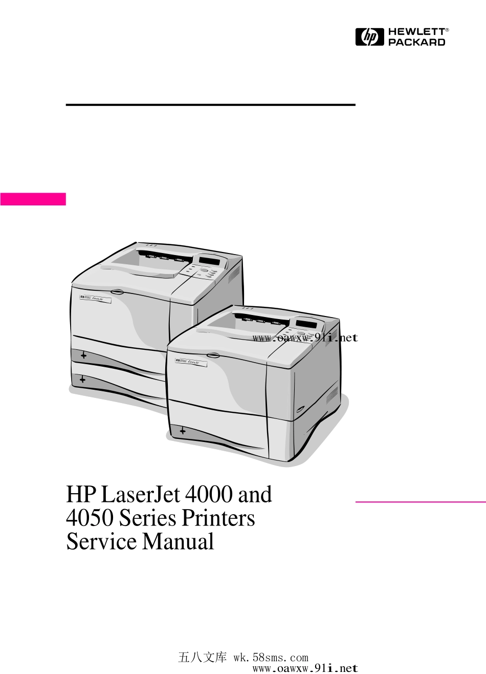 惠普HP4000 - 4050 (英文).pdf_第1页