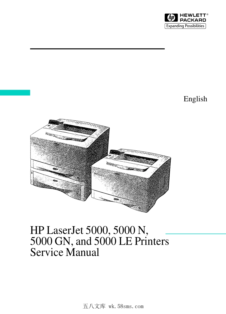 惠普HP LJ5000 维修手册(英文).pdf_第1页