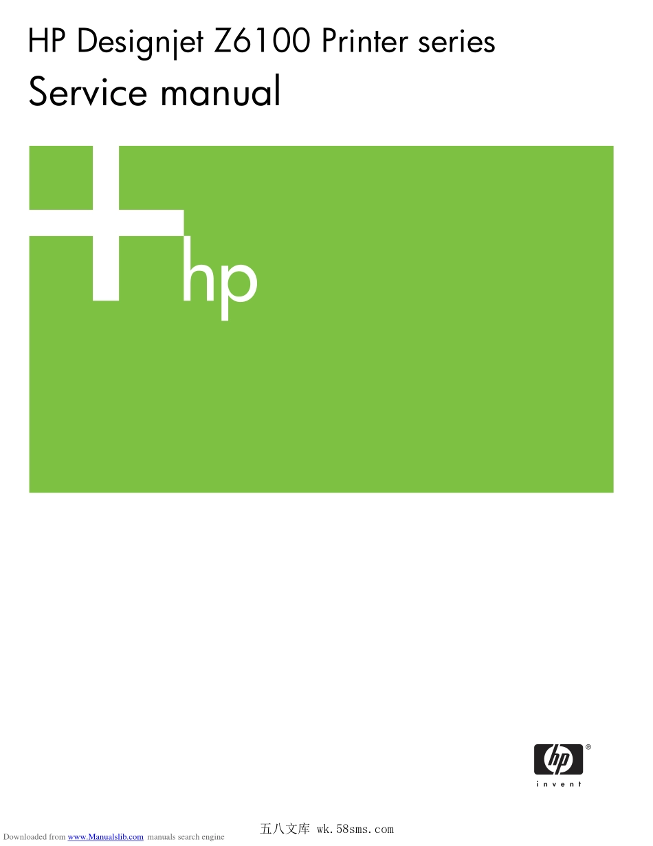 惠普Designjet z6100绘图仪英文维修手册 (1).pdf_第1页