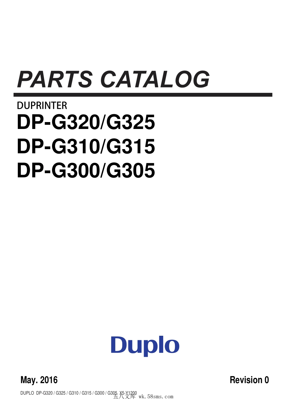 得宝 迪普乐 DP G320 G325 G310 G315 G300 G305 速印一体机英文零件手册.pdf_第1页