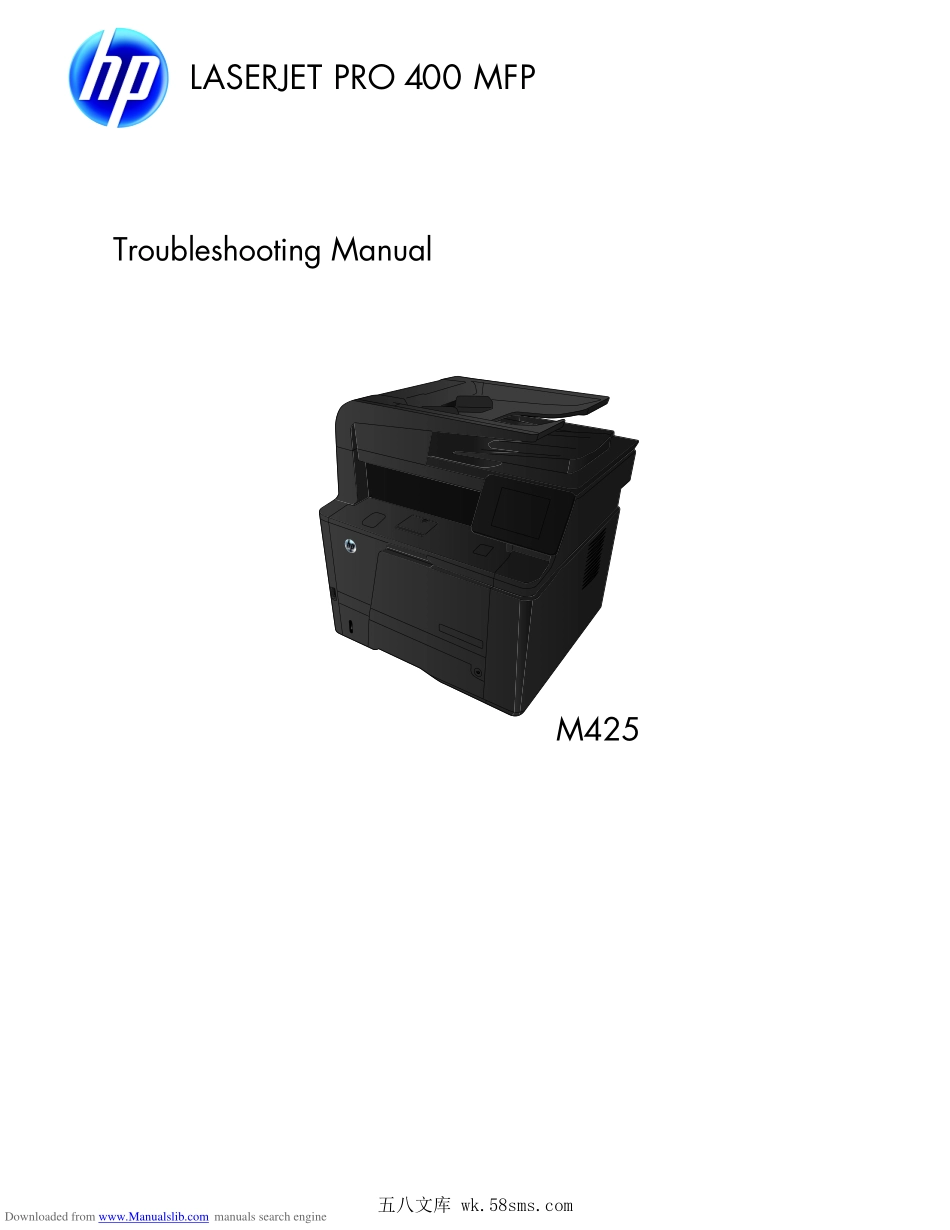 惠普 LASERJET PRO 400 MFP M425dn M425dw 激光打印机英文故障排除手册.pdf_第1页