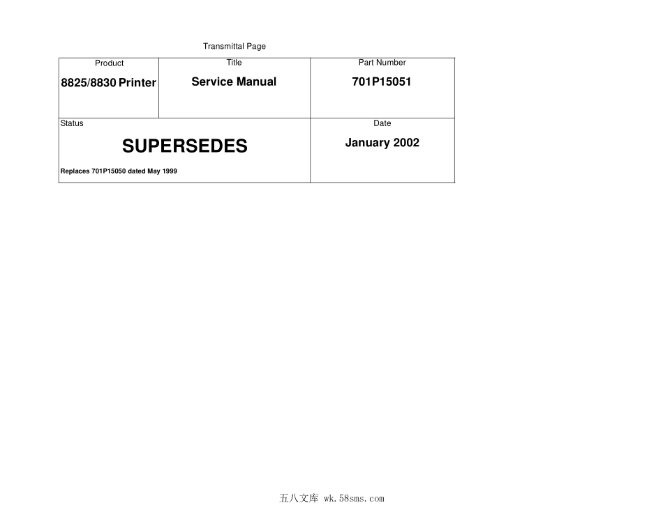 施乐8825 8830工程机英文版维修手册.pdf_第1页