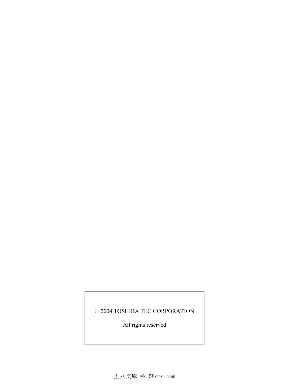 东芝e230 280中文维修手册.pdf_第1页