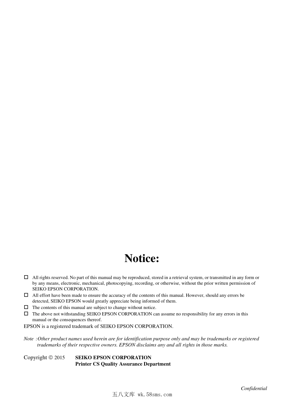 爱普生 L 365 366 360 362 363 310 312 313 220 222 130 132 喷墨打印机中文维修手册.pdf_第1页