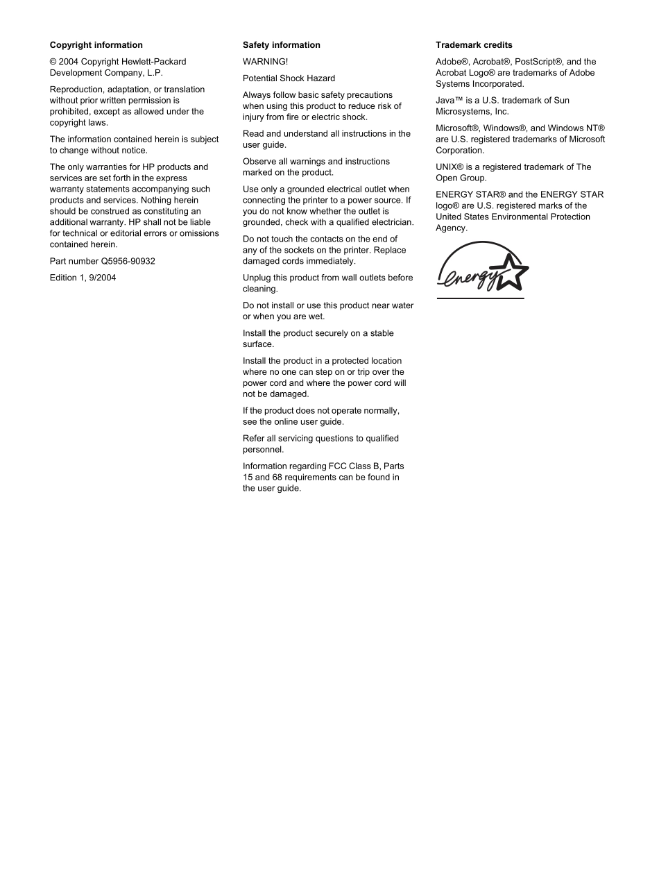 惠普 2400 维修手册.pdf_第2页