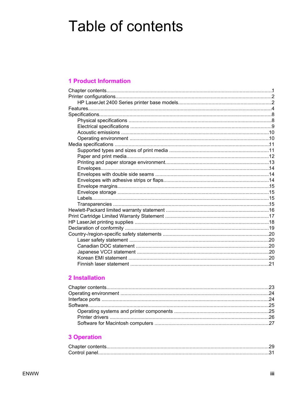 惠普 2400 维修手册.pdf_第3页