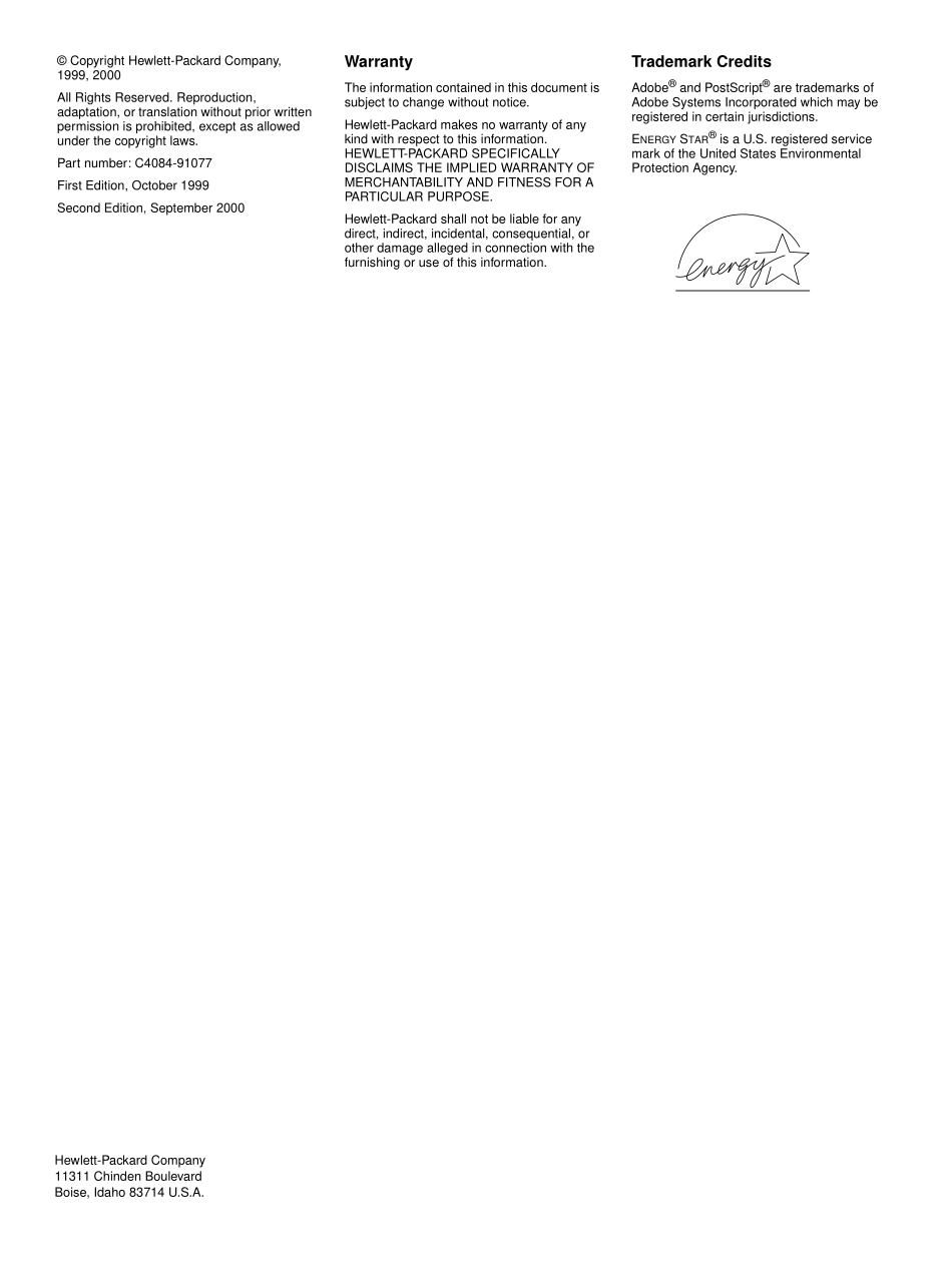 惠普HP 2200镭射打印机维修手册.pdf_第3页