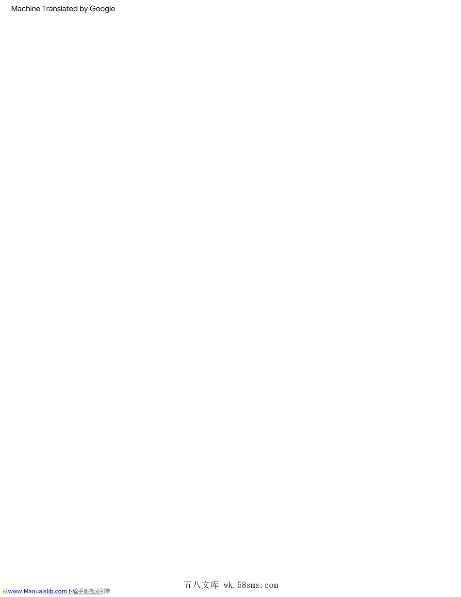 惠普 M476dn M476dw M476nw彩色激光打印机中文故障排除手册 (翻译版).pdf_第1页