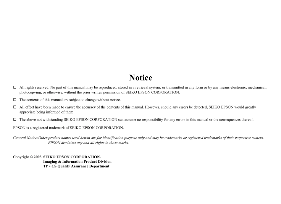 爱普生r200 r210 r230 喷墨打印机+拆机图解中文维修手册.pdf_第2页