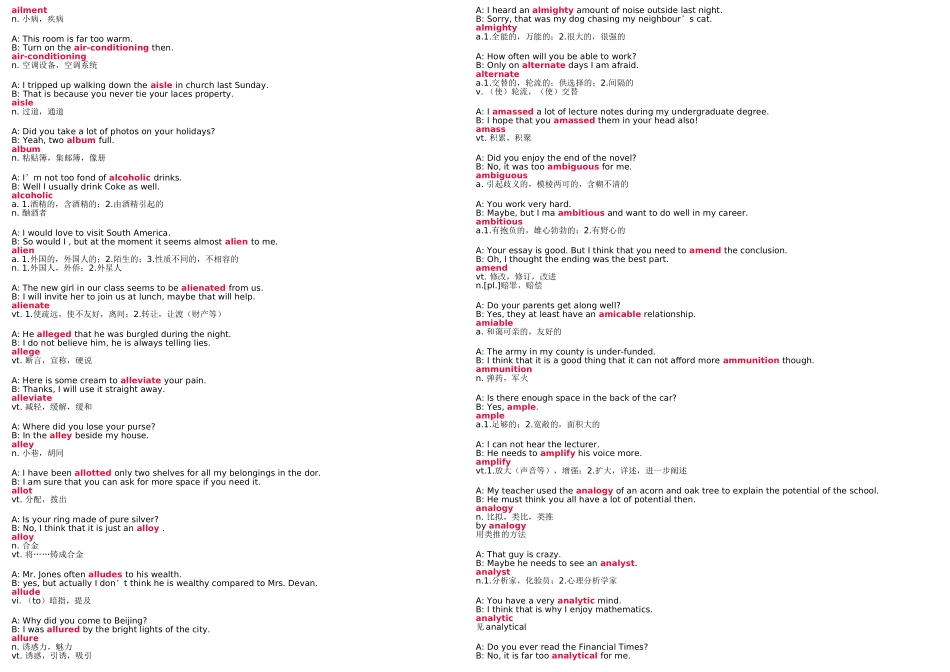 6级新东方练口语记单词.doc_第3页