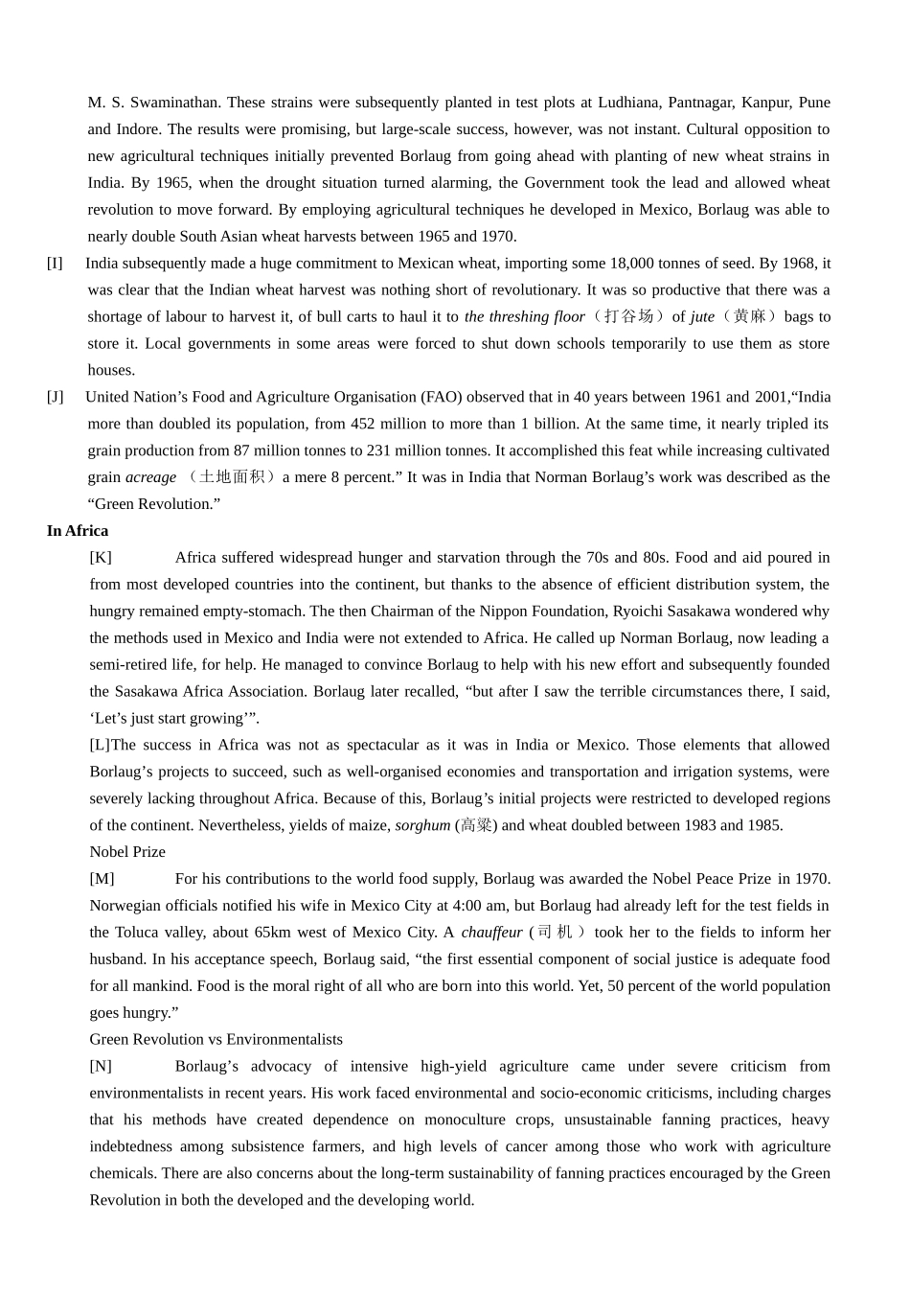 2013年6月六级考试真题（三）.doc_第3页