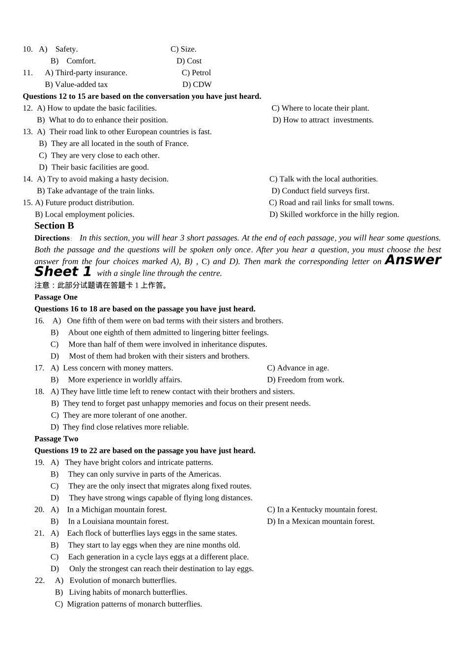 2014年6月大学英语六级考试真题(二).docx_第2页